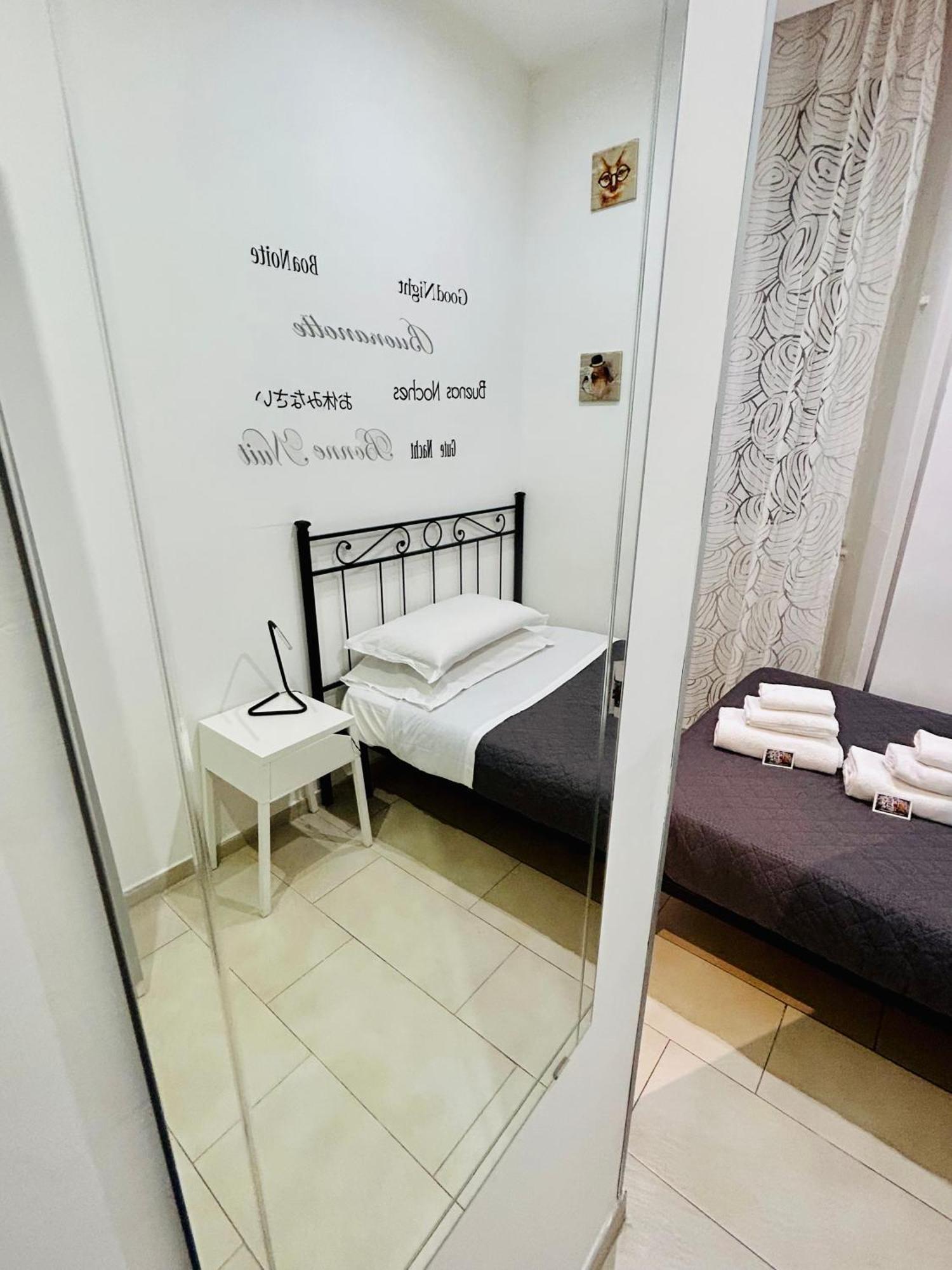 Affittacamere Imerarooms Roma