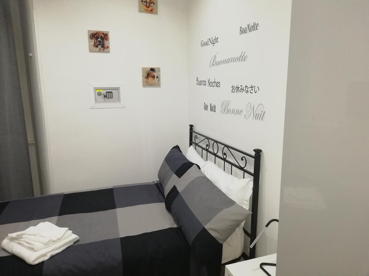 Imerarooms Affittacamere 3*